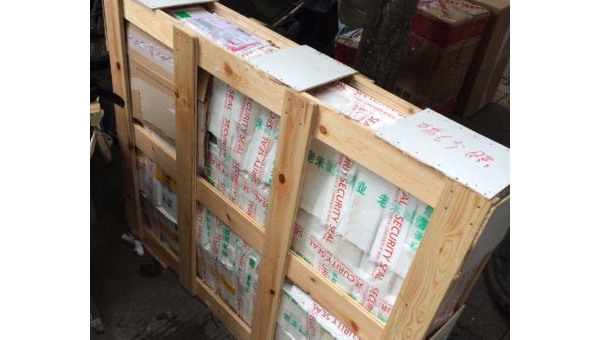 快递代发网,助您实现快速邮寄计划