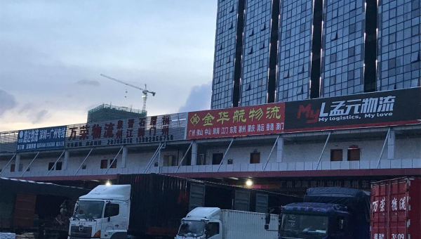 快递代发网,助您实现快速邮寄计划