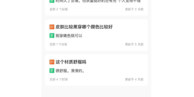 礼品代发的三大核心痛点与破局方案