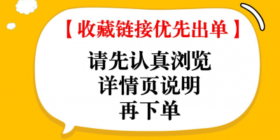 快递代发，让物品发货更简单