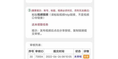 一招教你挑选真实靠谱礼品代发平台!