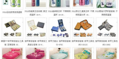 信赖的礼品代发服务,保障您的物品安全