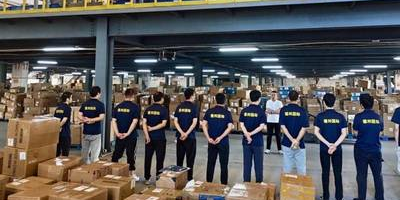 好礼代发疑问解答：关于产品的所有问题都在这里